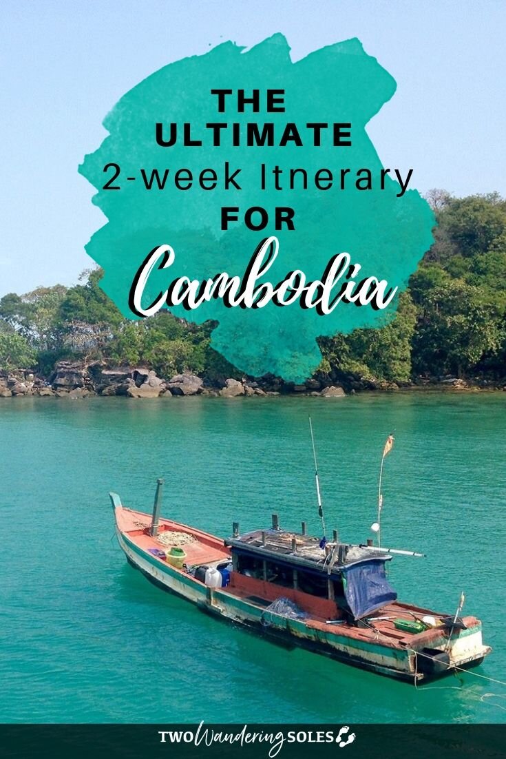 柬埔寨2周