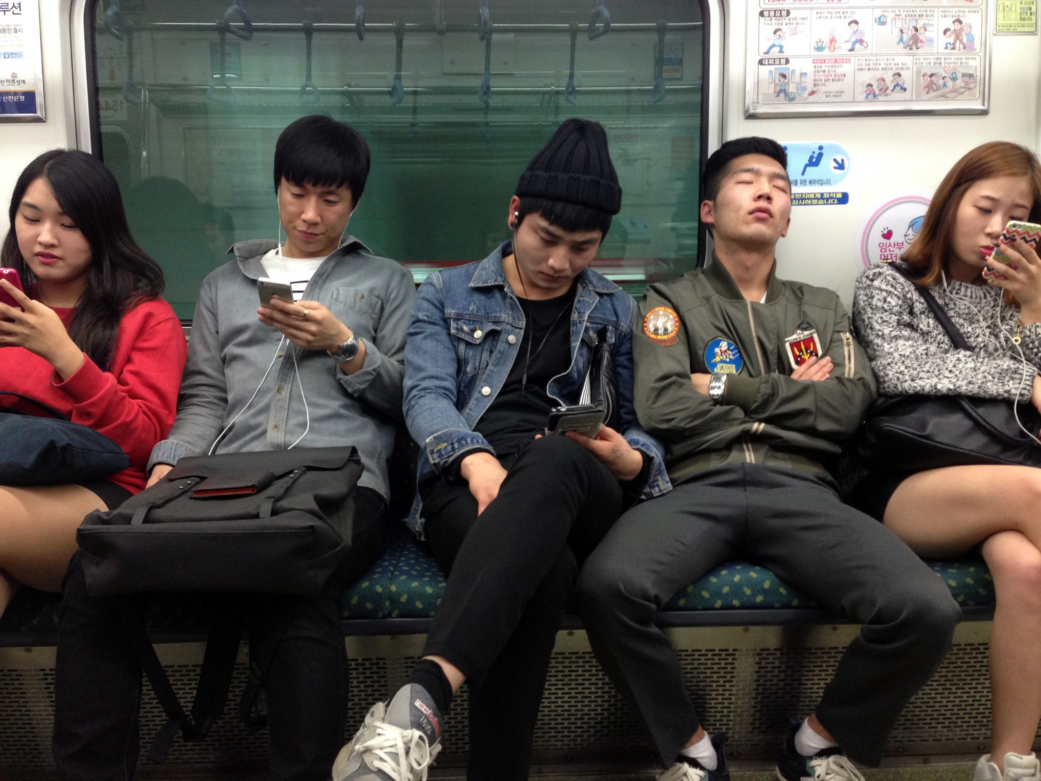 韩国地铁手机