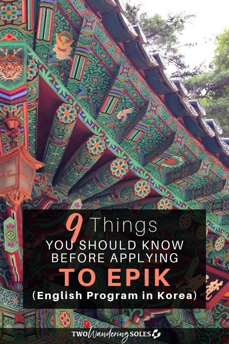 关于EPIK需要知道的事情