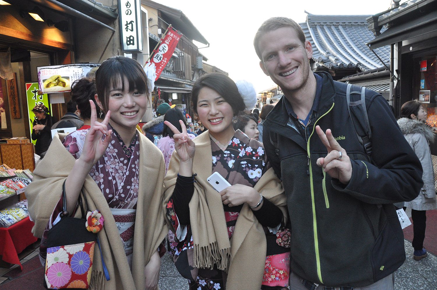 Things to do in Tokyo Walking tour