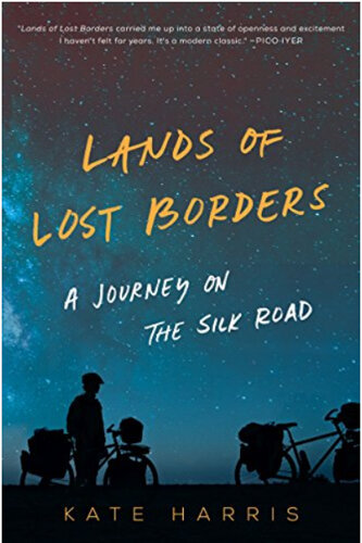 《迷失寄宿者的土地》华体会最新登录网站，作者凯特·哈里斯