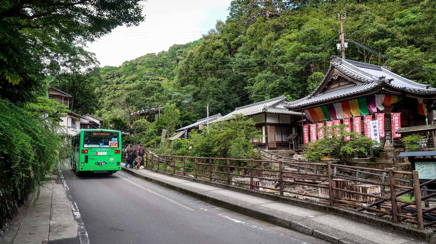 熊野城际小径巴士