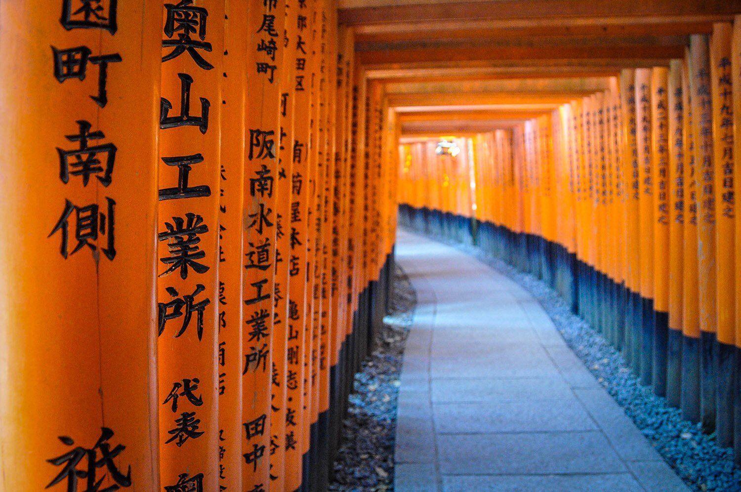 日本的富见稻成神社