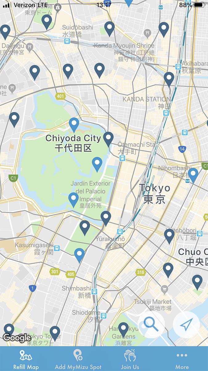 最佳日本旅游应用程序M华体会最新登录网站yMizu Water应用程序