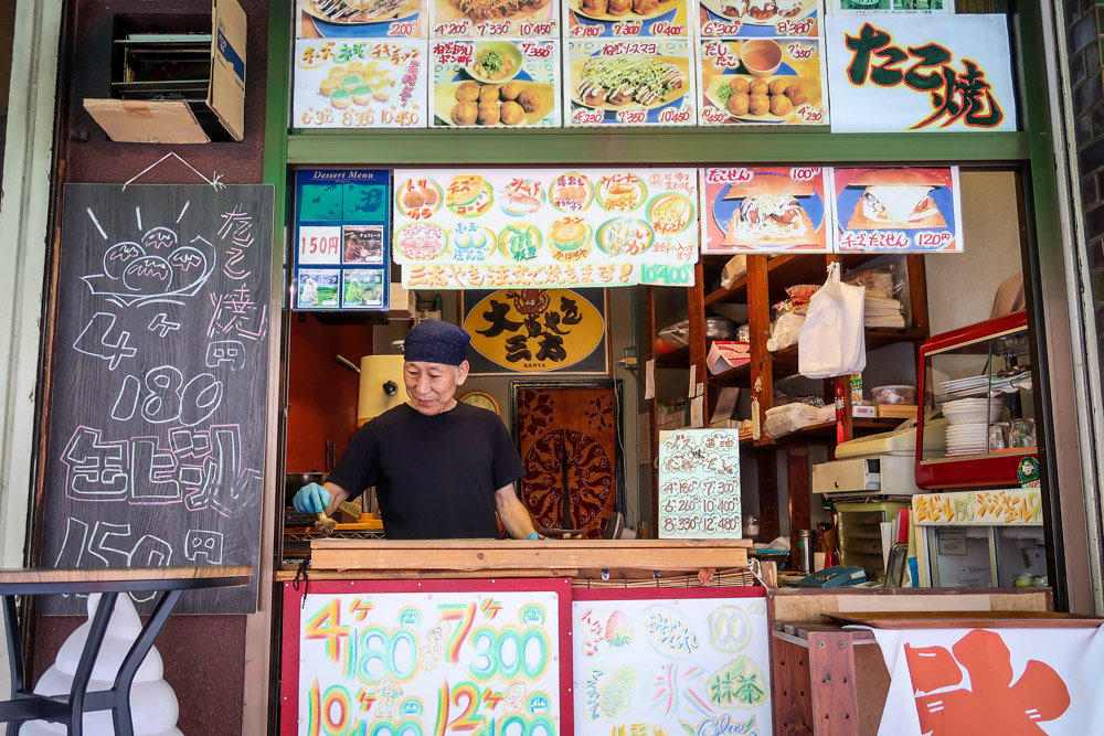 日本料理章鱼烧