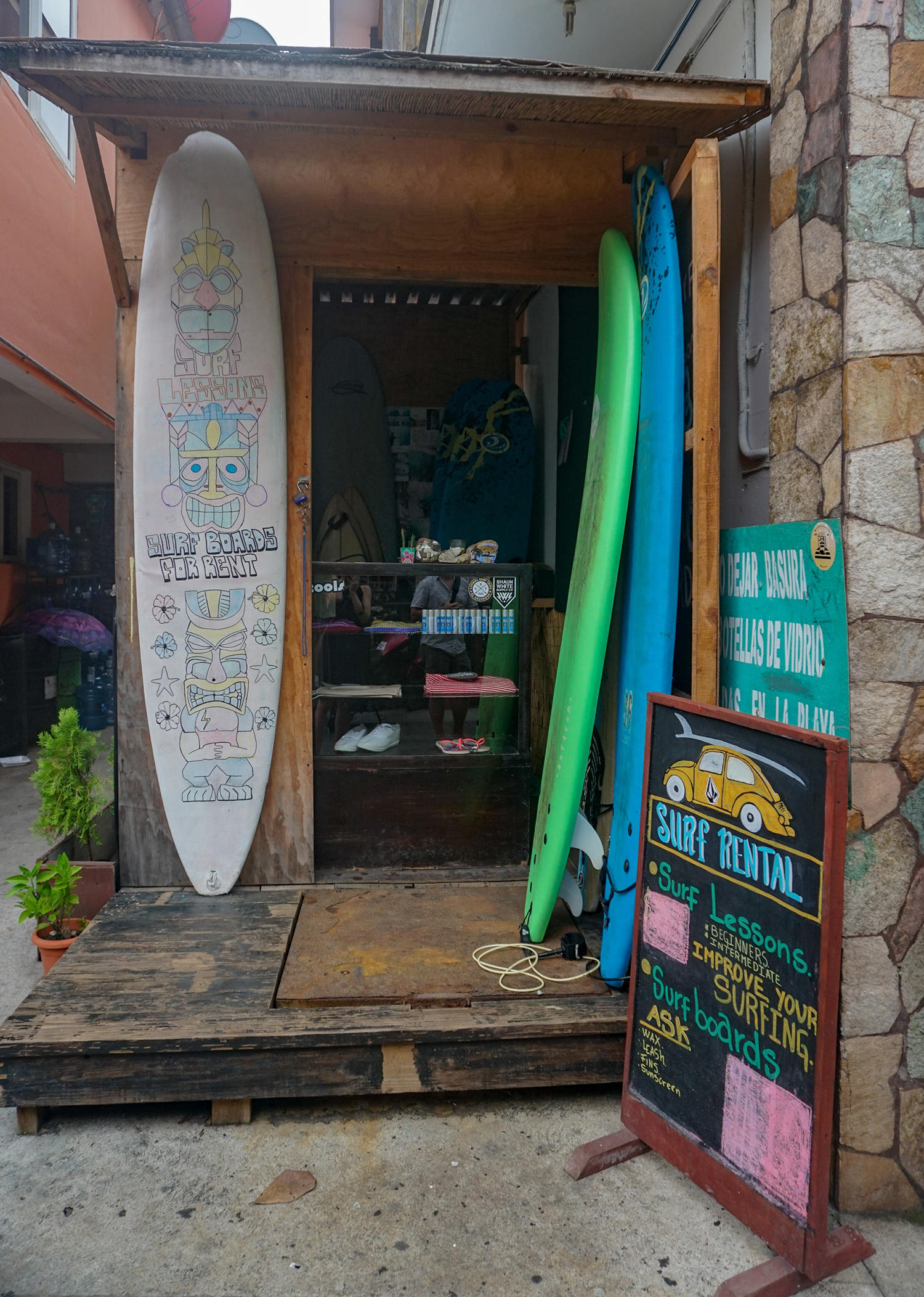 萨尔瓦多的冲浪店