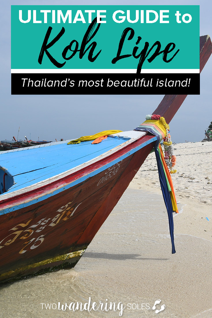 泰国最美丽的岛屿——里佩岛的终极指南