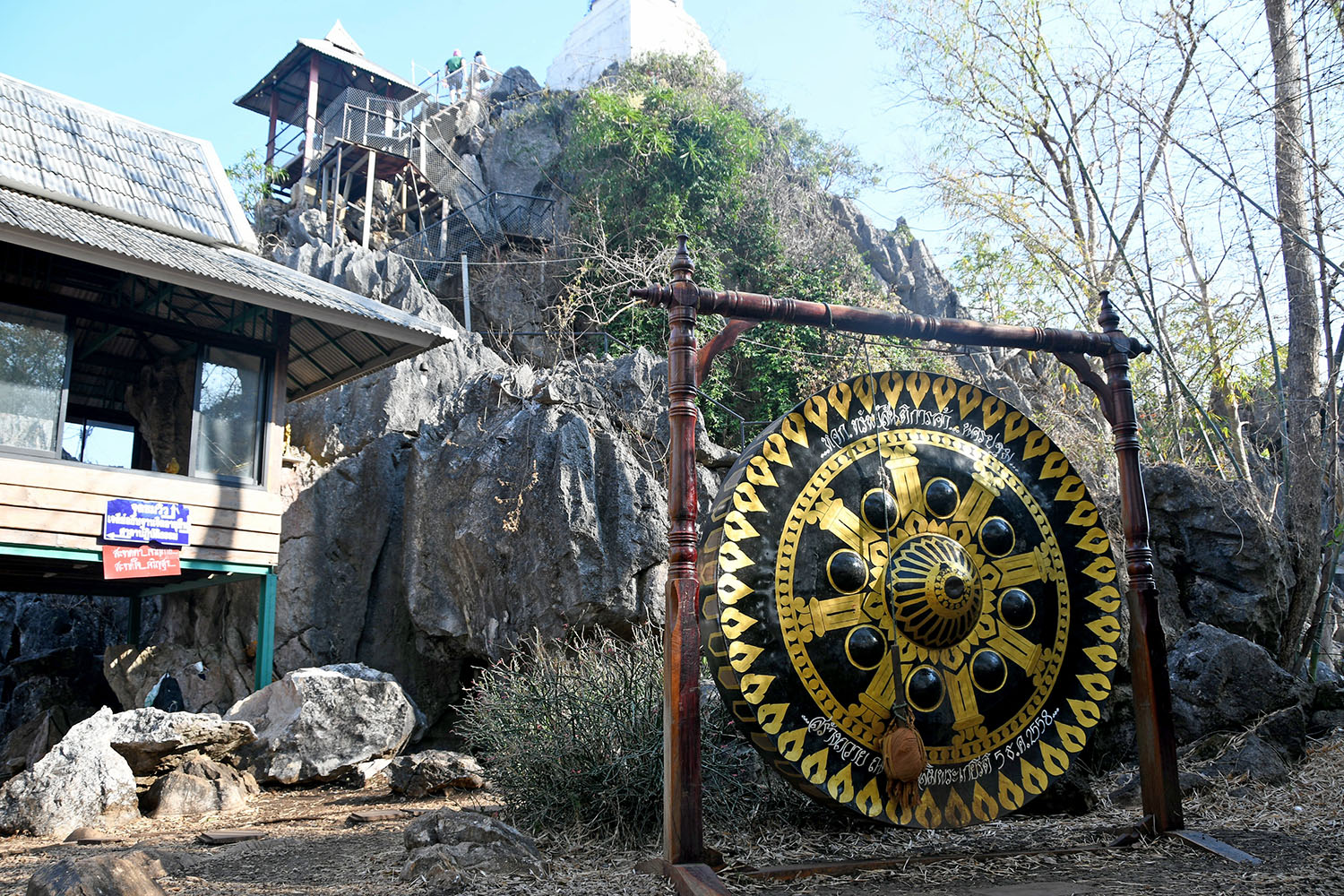 Wat Chaloem Phra Kiat Lampang泰国一日游