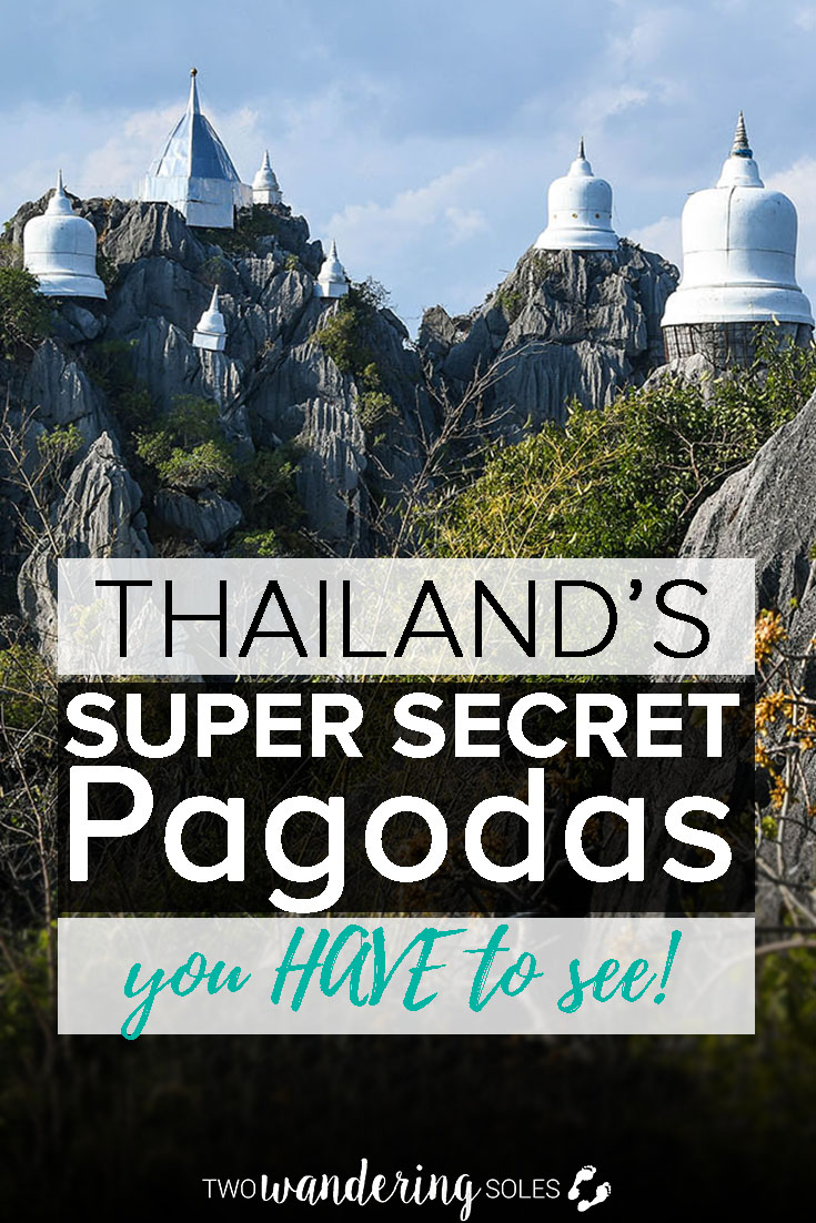 泰国的超级秘密宝塔你一定要看