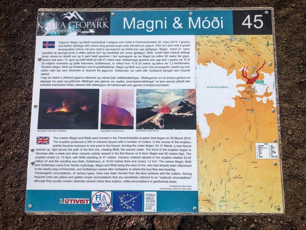 Móði和冰岛的马格尼火山口
