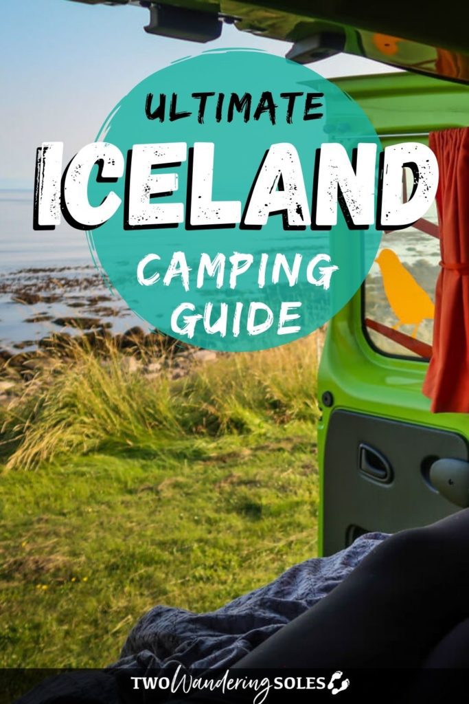 冰岛露营指南|两个流浪鞋底华体会吧
