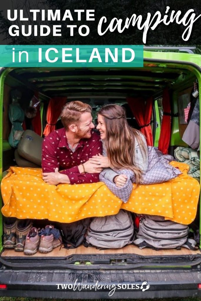 冰岛露营指南|两个流浪鞋底华体会吧