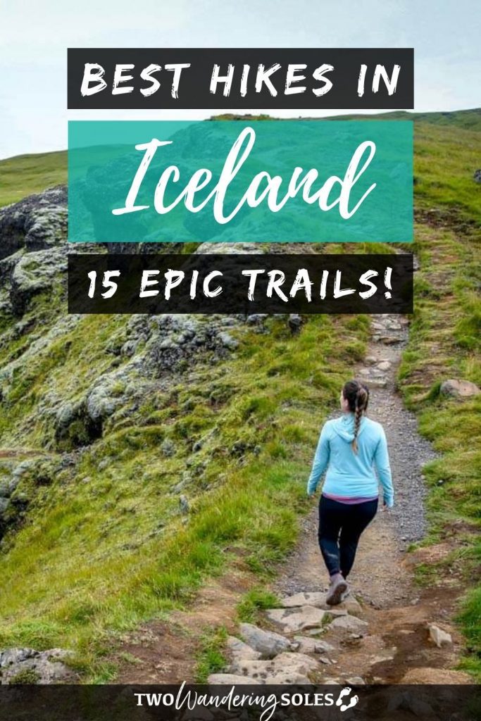 冰岛徒步旅行bb0两个流浪的鞋底华体会吧