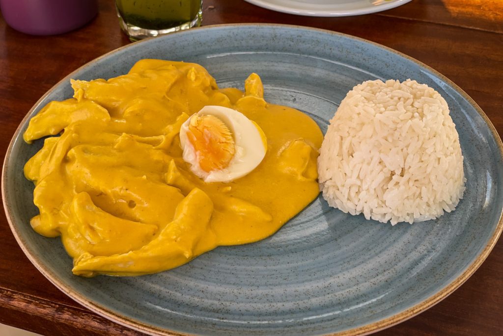 秘鲁美食:Aji de Gallina