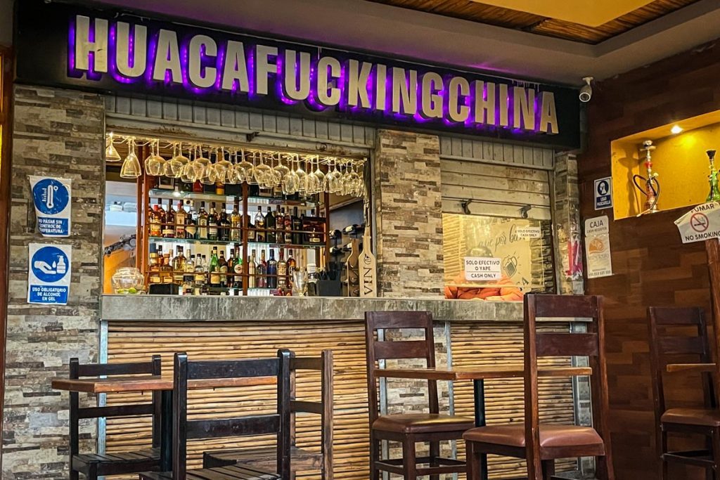Huacafuckingchina酒吧