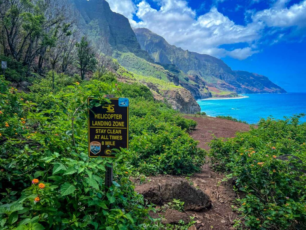 Kalalau Trail直升机起降平台